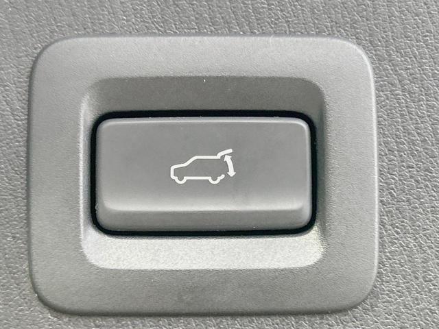 ＣＸ－５ ２５Ｓ　Ｌパッケージ　マツダコネクトナビ　ＢＯＳＥサウンド　バックカメラ　スマートブレーキサポート　レーダークルーズ　禁煙車　合皮シート　シートヒーター　パワーシート　ドラレコ　コーナーセンサー　レーンキープ　スマートキー（32枚目）