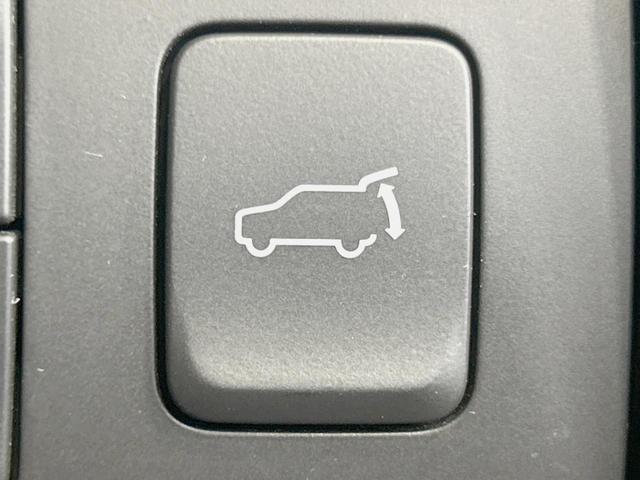 ＣＸ－５ ２５Ｓ　Ｌパッケージ　マツダコネクトナビ　ＢＯＳＥサウンド　バックカメラ　スマートブレーキサポート　レーダークルーズ　禁煙車　合皮シート　シートヒーター　パワーシート　ドラレコ　コーナーセンサー　レーンキープ　スマートキー（33枚目）