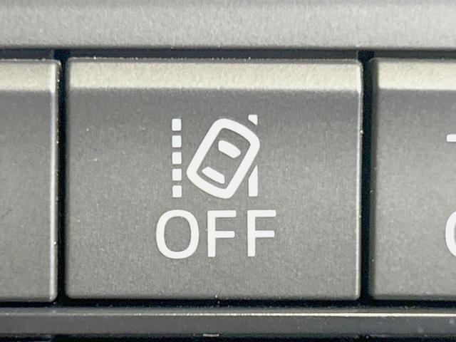 ＣＸ－５ ２５Ｓ　Ｌパッケージ　マツダコネクトナビ　ＢＯＳＥサウンド　バックカメラ　スマートブレーキサポート　レーダークルーズ　禁煙車　合皮シート　シートヒーター　パワーシート　ドラレコ　コーナーセンサー　レーンキープ　スマートキー（35枚目）