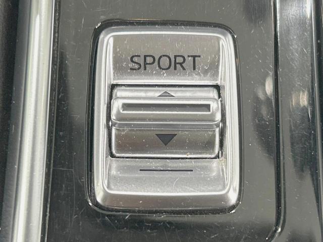 ＣＸ－５ ２５Ｓ　Ｌパッケージ　マツダコネクトナビ　ＢＯＳＥサウンド　バックカメラ　スマートブレーキサポート　レーダークルーズ　禁煙車　合皮シート　シートヒーター　パワーシート　ドラレコ　コーナーセンサー　レーンキープ　スマートキー（39枚目）