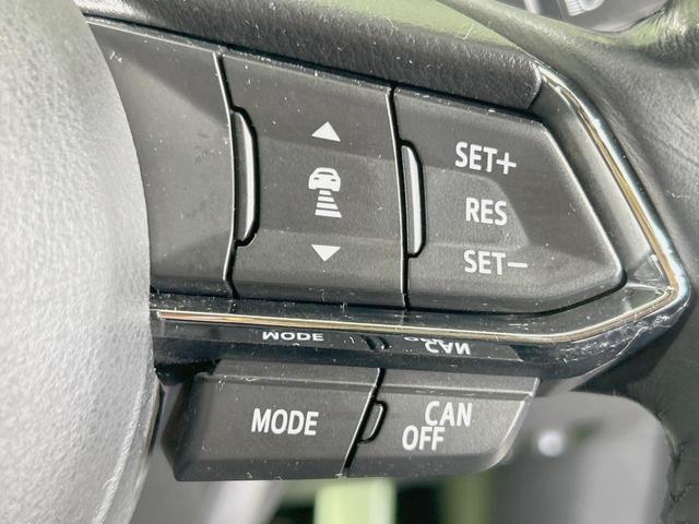 ＣＸ－５ ２５Ｓ　Ｌパッケージ　マツダコネクトナビ　ＢＯＳＥサウンド　バックカメラ　スマートブレーキサポート　レーダークルーズ　禁煙車　合皮シート　シートヒーター　パワーシート　ドラレコ　コーナーセンサー　レーンキープ　スマートキー（43枚目）