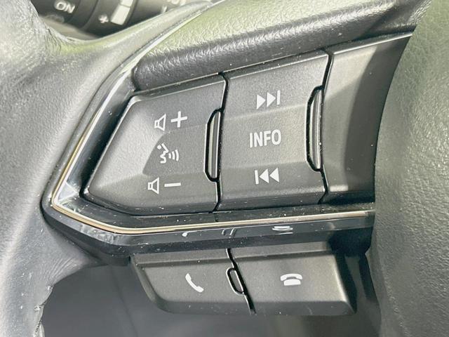 ＣＸ－５ ２５Ｓ　Ｌパッケージ　マツダコネクトナビ　ＢＯＳＥサウンド　バックカメラ　スマートブレーキサポート　レーダークルーズ　禁煙車　合皮シート　シートヒーター　パワーシート　ドラレコ　コーナーセンサー　レーンキープ　スマートキー（44枚目）