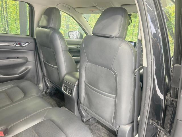 ＣＸ－５ ２５Ｓ　Ｌパッケージ　マツダコネクトナビ　ＢＯＳＥサウンド　バックカメラ　スマートブレーキサポート　レーダークルーズ　禁煙車　合皮シート　シートヒーター　パワーシート　ドラレコ　コーナーセンサー　レーンキープ　スマートキー（47枚目）