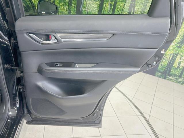 ＣＸ－５ ２５Ｓ　Ｌパッケージ　マツダコネクトナビ　ＢＯＳＥサウンド　バックカメラ　スマートブレーキサポート　レーダークルーズ　禁煙車　合皮シート　シートヒーター　パワーシート　ドラレコ　コーナーセンサー　レーンキープ　スマートキー（51枚目）