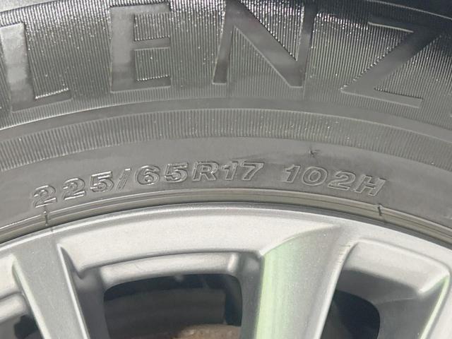 ＣＸ－５ ２５Ｓ　Ｌパッケージ　マツダコネクトナビ　ＢＯＳＥサウンド　バックカメラ　スマートブレーキサポート　レーダークルーズ　禁煙車　合皮シート　シートヒーター　パワーシート　ドラレコ　コーナーセンサー　レーンキープ　スマートキー（66枚目）