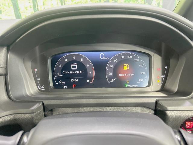 ステップワゴン スパーダ　登録済未使用車　両側電動ドア　純正１１．４インチナビ　バックカメラ　ホンダセンシング　レーダークルーズ　電動リアゲート　ハーフレザーシート　コーナーセンサー　スマートキー　ＬＥＤヘッド（52枚目）