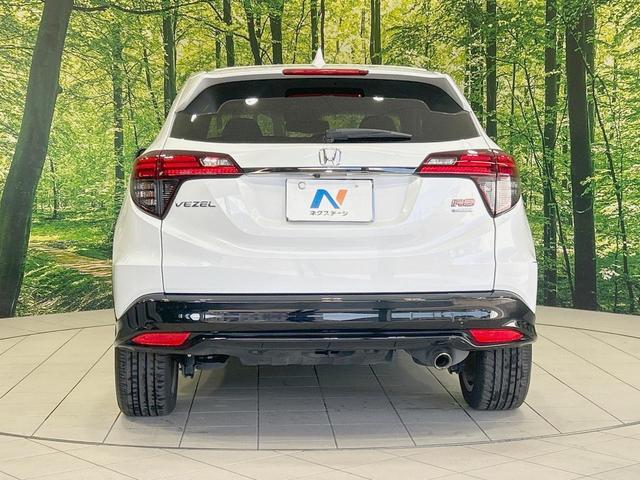 ヴェゼル ハイブリッドＲＳ・ホンダセンシング　ＳＤナビ　禁煙車　バックカメラ　レーダークルーズ　ＥＴＣ　Ｂｌｕｅｔｏｏｔｈ　シートヒーター　ハーフレザー　ＬＥＤヘッド／フォグ　オートライト／エアコン　車線逸脱警報　スマートキー　スピーカー（15枚目）