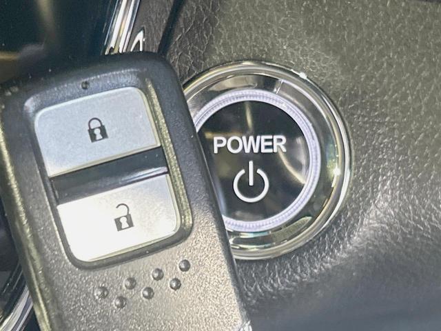 ヴェゼル ハイブリッドＲＳ・ホンダセンシング　ＳＤナビ　禁煙車　バックカメラ　レーダークルーズ　ＥＴＣ　Ｂｌｕｅｔｏｏｔｈ　シートヒーター　ハーフレザー　ＬＥＤヘッド／フォグ　オートライト／エアコン　車線逸脱警報　スマートキー　スピーカー（25枚目）