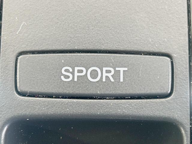 ヴェゼル ハイブリッドＲＳ・ホンダセンシング　ＳＤナビ　禁煙車　バックカメラ　レーダークルーズ　ＥＴＣ　Ｂｌｕｅｔｏｏｔｈ　シートヒーター　ハーフレザー　ＬＥＤヘッド／フォグ　オートライト／エアコン　車線逸脱警報　スマートキー　スピーカー（40枚目）