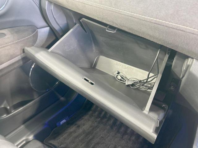 ヴェゼル ハイブリッドＲＳ・ホンダセンシング　ＳＤナビ　禁煙車　バックカメラ　レーダークルーズ　ＥＴＣ　Ｂｌｕｅｔｏｏｔｈ　シートヒーター　ハーフレザー　ＬＥＤヘッド／フォグ　オートライト／エアコン　車線逸脱警報　スマートキー　スピーカー（50枚目）