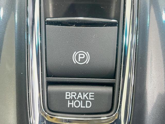 ヴェゼル ハイブリッドＲＳ・ホンダセンシング　ＳＤナビ　禁煙車　バックカメラ　レーダークルーズ　ＥＴＣ　Ｂｌｕｅｔｏｏｔｈ　シートヒーター　ハーフレザー　ＬＥＤヘッド／フォグ　オートライト／エアコン　車線逸脱警報　スマートキー　スピーカー（51枚目）