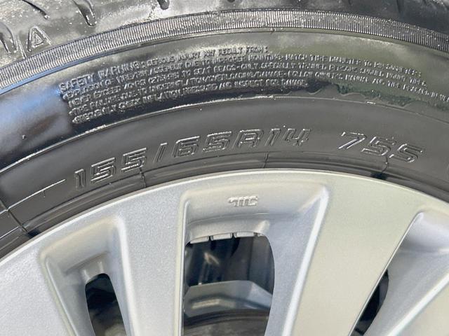 スペーシアカスタム ハイブリッドＧＳ　純正９型ナビ　全周囲カメラ　衝突軽減　禁煙車　電動スライドドア　レーダークルーズ　ＥＴＣ　サンシェード　Ｂｌｕｅｔｏｏｔｈ　シートヒーター　ＬＥＤヘッド／フォグ　オートライト／エアコン　スマートキー（44枚目）