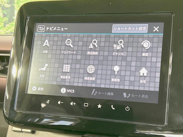 スペーシアカスタム ハイブリッドＧＳ　純正９型ナビ　全周囲カメラ　衝突軽減　禁煙車　電動スライドドア　レーダークルーズ　ＥＴＣ　サンシェード　Ｂｌｕｅｔｏｏｔｈ　シートヒーター　ＬＥＤヘッド／フォグ　オートライト／エアコン　スマートキー（56枚目）