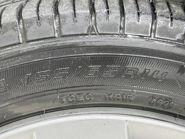 ワゴンＲ ＦＸ　ＳＤナビ　バックカメラ　禁煙車　シートヒーター　ＥＴＣ　オートエアコン　アイドリングストップ　電動格納ミラー　純正ホイール　キーレス（50枚目）