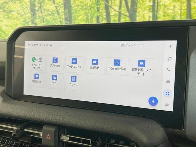 ランドクルーザー２５０ ＶＸ　純正１２型ナビ　トヨタチームメイト　アドバンストドライブ　サンルーフ　全周囲カメラ　衝突軽減　ＥＴＣ２．０　禁煙車　電動リア　レザーシート　ベンチレーション　パワーシート　デジタルインナーミラー（55枚目）