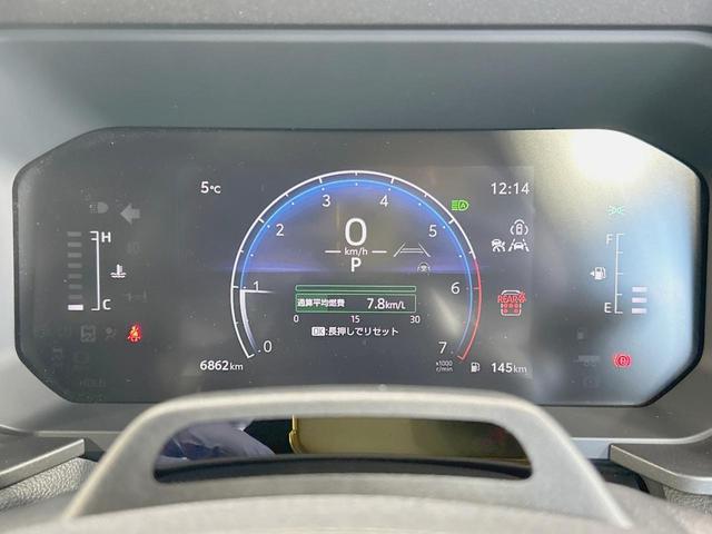 ランドクルーザー２５０ ＶＸ　純正１２型ナビ　トヨタチームメイト　アドバンストドライブ　サンルーフ　全周囲カメラ　衝突軽減　ＥＴＣ２．０　禁煙車　電動リア　レザーシート　ベンチレーション　パワーシート　デジタルインナーミラー（59枚目）