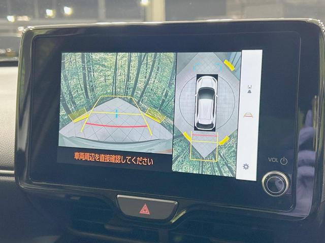 ヤリスクロス ハイブリッドＧ　純正８型ナビ　全周囲カメラ　トヨタチームメイト　ＢＳＭ　ＲＣＴＡ　寒冷地仕様　衝突軽減　レーダークルーズ　禁煙車　ドラレコ　パーキングセンサー　ＥＴＣ２．０　パーキングアシスト（4枚目）