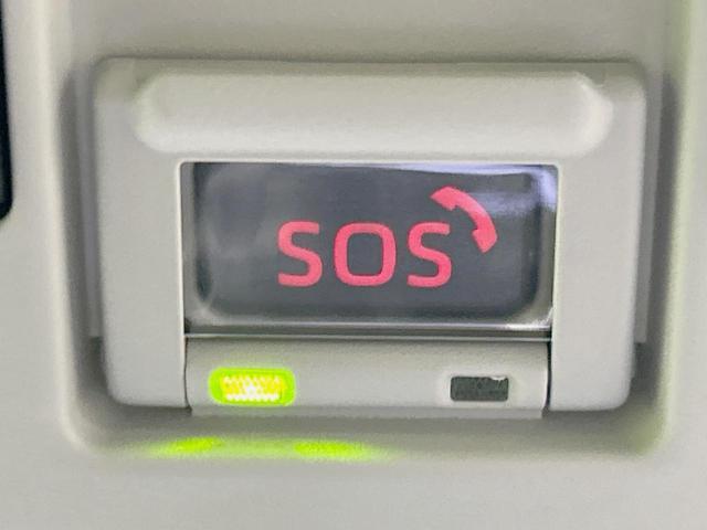 ヤリスクロス ハイブリッドＧ　純正８型ナビ　全周囲カメラ　トヨタチームメイト　ＢＳＭ　ＲＣＴＡ　寒冷地仕様　衝突軽減　レーダークルーズ　禁煙車　ドラレコ　パーキングセンサー　ＥＴＣ２．０　パーキングアシスト（55枚目）