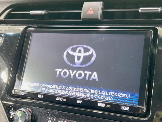 カムリ ＷＳ　純正９型ナビ　バックカメラ　禁煙車　レーダークルーズ　ＥＴＣ２．０　衝突軽減　オートマチックハイビーム　ハーフレザーシート　パワーシート　コーナーセンサー　スマートキー　ＬＥＤヘッド／フォグ（3枚目）