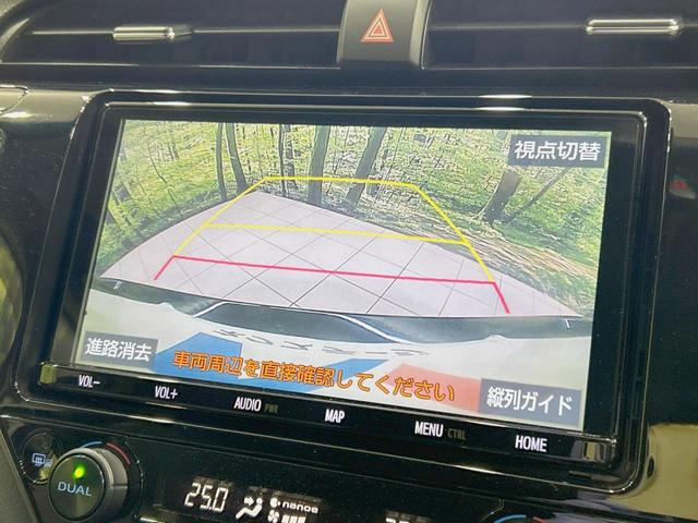 カムリ ＷＳ　純正９型ナビ　バックカメラ　禁煙車　レーダークルーズ　ＥＴＣ２．０　衝突軽減　オートマチックハイビーム　ハーフレザーシート　パワーシート　コーナーセンサー　スマートキー　ＬＥＤヘッド／フォグ（4枚目）