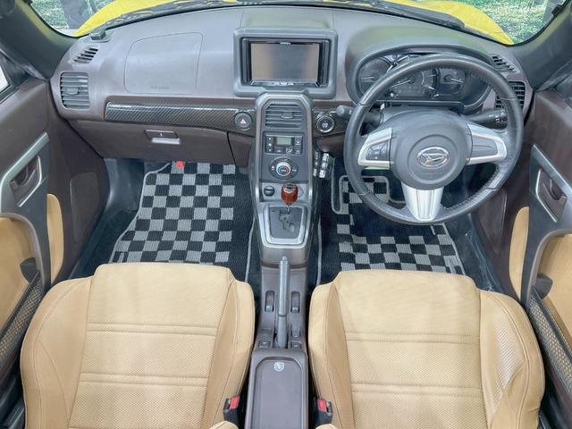 コペン ローブ　ＳＤナビ　禁煙車　シートヒーター　ハーフレザーシート　スマートキー　ＬＥＤヘッド　ＥＴＣ　純正１６インチアルミ　オートエアコン　Ｂｌｕｅｔｏｏｔｈ　ＣＤ　ＤＶＤ再生　フルセグ　電動格納ミラー（2枚目）