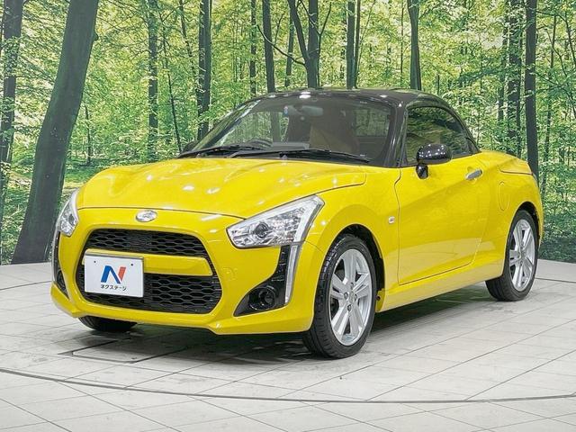 コペン ローブ　ＳＤナビ　禁煙車　シートヒーター　ハーフレザーシート　スマートキー　ＬＥＤヘッド　ＥＴＣ　純正１６インチアルミ　オートエアコン　Ｂｌｕｅｔｏｏｔｈ　ＣＤ　ＤＶＤ再生　フルセグ　電動格納ミラー（41枚目）