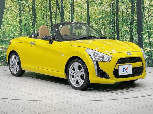 コペン ローブ　ＳＤナビ　禁煙車　シートヒーター　ハーフレザーシート　スマートキー　ＬＥＤヘッド　ＥＴＣ　純正１６インチアルミ　オートエアコン　Ｂｌｕｅｔｏｏｔｈ　ＣＤ　ＤＶＤ再生　フルセグ　電動格納ミラー（52枚目）