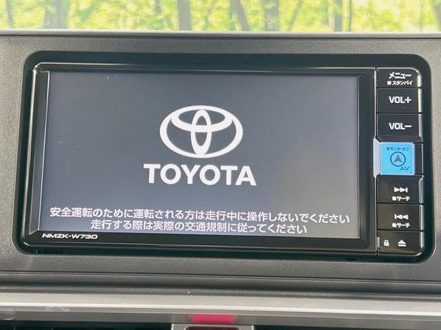 �y�����V�^�i�r�z�l�C�̏����i�r�𑕔����Ă���܂��B�i�r�̎g���₷���͂������A�I�[�f�B�I�@�\���[���I�L�����v�◷�s�͂������A�ʋ΂┃�����ȂǕ��i�̃h���C�u���y�����Ȃ�͂���