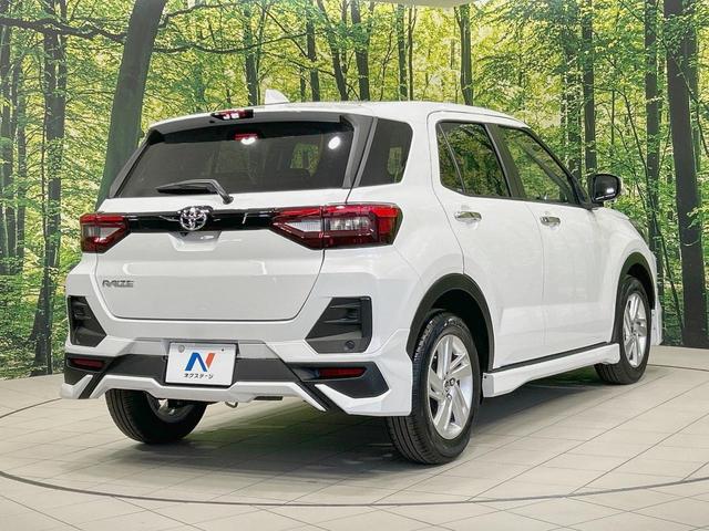 ���S���̃l�N�X�e�[�W���炨���񂹂��\���I�����̓X�܂ɓW�����Ă���N���}���C�ɂȂ�ꍇ���A�Ŋ��̓X�܂ł��������������Ƃ��\�ł��I���񎄂����ɗv�]�������������������I���ʓr��p