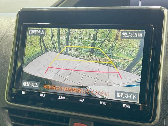 �y�o�b�N�J�����z���Ԏ��Ɍ�������A���^�C���f���Ŋm�F�ł��܂��B��^���Ǝ{�݂◧�̒��ԏ�ł̒��Ԏ���A��Ԃ̃o�b�N���ɑ劈��I�^�]�X�L���Ɋւ�炸�A����K�{�ƂȂ��������̂ЂƂł��I