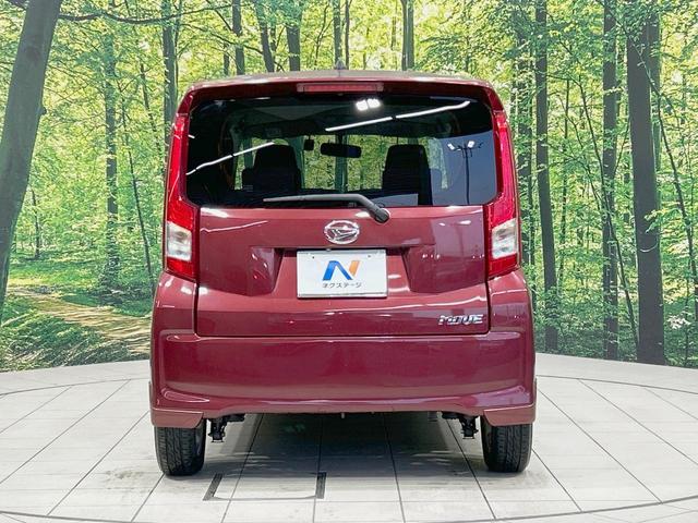 ���S�̍Œ��P�O�N�E���s�������ۏ؁i�L���j�����p�ӁB�ۏؓ��e���[���͂������A�����_�����I�C��������A�N�����x�̑S���E�Q�S���ԃ��[�h�T�[�r�X���t�т���Ă���܂��̂ł����S�������B