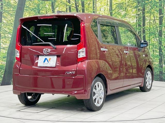 ���S���̃l�N�X�e�[�W���炨���񂹂��\���I�����̓X�܂ɓW�����Ă���N���}���C�ɂȂ�ꍇ���A�Ŋ��̓X�܂ł��������������Ƃ��\�ł��I���񎄂����ɗv�]�������������������I���ʓr��p���S���̃l�N�X�e�[�W