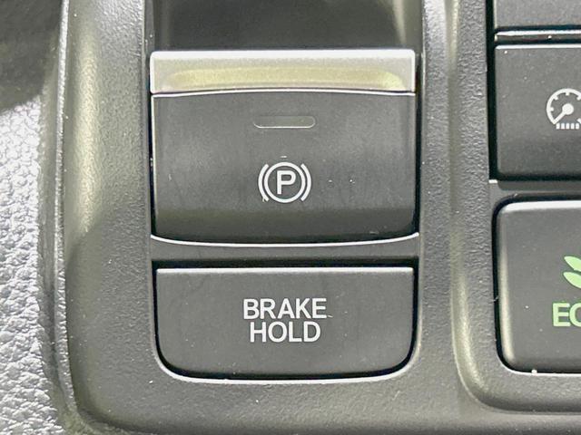 Ｎ－ＢＯＸカスタム Ｌ　純正８型ナビ　両側電動ドア　バックカメラ　衝突軽減　禁煙車　ドラレコ　コーナーセンサー　スマートキー　ＬＥＤヘッド　ビルトインＥＴＣ　レーダークルーズ　オートハイビーム　車線逸脱（33枚目）