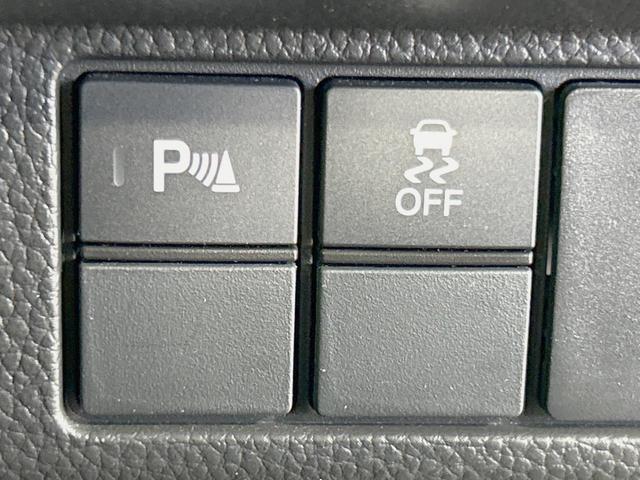 Ｎ－ＢＯＸカスタム Ｌ　純正８型ナビ　両側電動ドア　バックカメラ　衝突軽減　禁煙車　ドラレコ　コーナーセンサー　スマートキー　ＬＥＤヘッド　ビルトインＥＴＣ　レーダークルーズ　オートハイビーム　車線逸脱（34枚目）