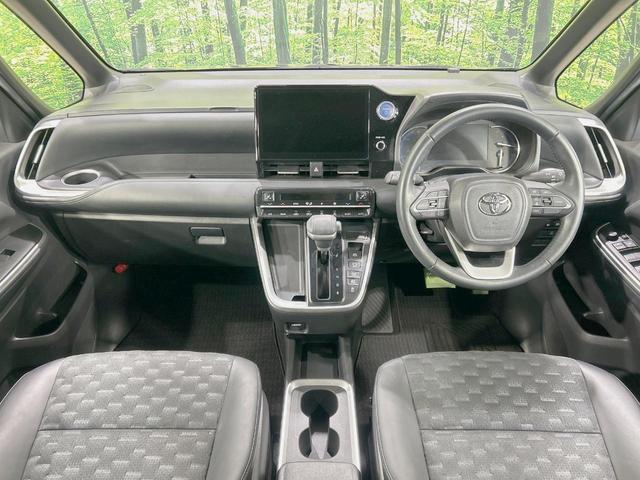 ヴォクシー ハイブリッドＳ－Ｚ　純正１０型ナビ　後席モニター　バックカメラ　両側電動ドア　衝突軽減　デジタルインナーミラー　レーダークルーズ　禁煙車　ＥＴＣ２．０　ドラレコ　ＬＥＤヘッド　前席シートヒーター　Ｂｌｕｅｔｏｏｔｈ（2枚目）