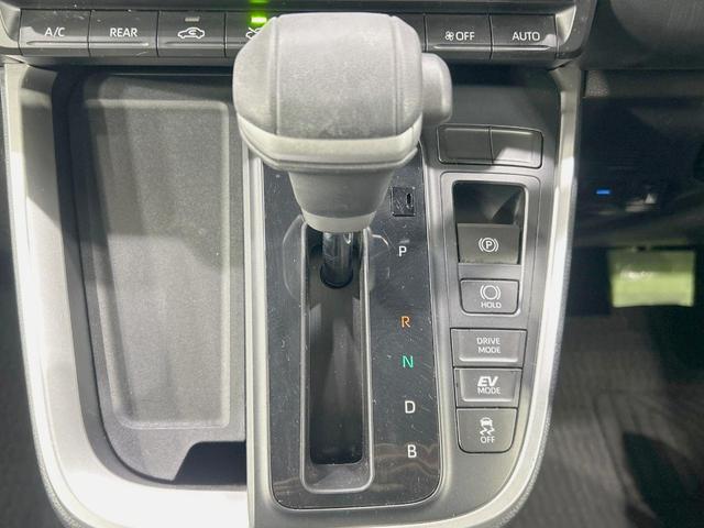 ヴォクシー ハイブリッドＳ－Ｚ　純正１０型ナビ　後席モニター　バックカメラ　両側電動ドア　衝突軽減　デジタルインナーミラー　レーダークルーズ　禁煙車　ＥＴＣ２．０　ドラレコ　ＬＥＤヘッド　前席シートヒーター　Ｂｌｕｅｔｏｏｔｈ（24枚目）