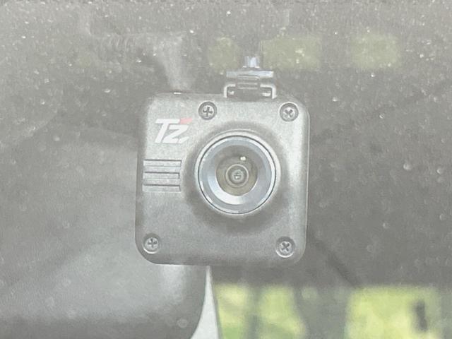 ヴォクシー ハイブリッドＳ－Ｚ　純正１０型ナビ　後席モニター　バックカメラ　両側電動ドア　衝突軽減　デジタルインナーミラー　レーダークルーズ　禁煙車　ＥＴＣ２．０　ドラレコ　ＬＥＤヘッド　前席シートヒーター　Ｂｌｕｅｔｏｏｔｈ（29枚目）