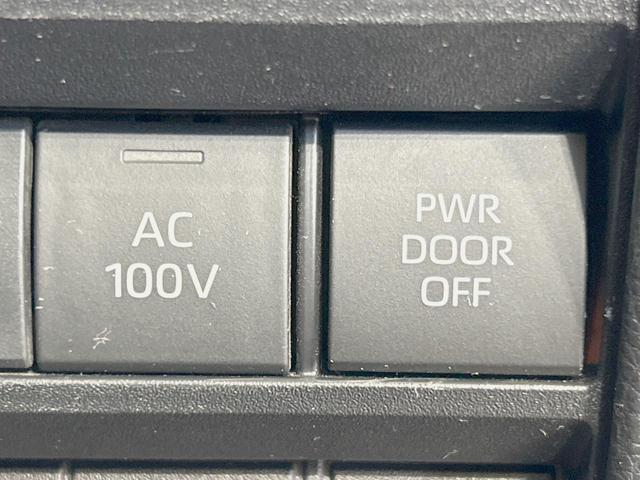 ヴォクシー ハイブリッドＳ－Ｚ　純正１０型ナビ　後席モニター　バックカメラ　両側電動ドア　衝突軽減　デジタルインナーミラー　レーダークルーズ　禁煙車　ＥＴＣ２．０　ドラレコ　ＬＥＤヘッド　前席シートヒーター　Ｂｌｕｅｔｏｏｔｈ（34枚目）