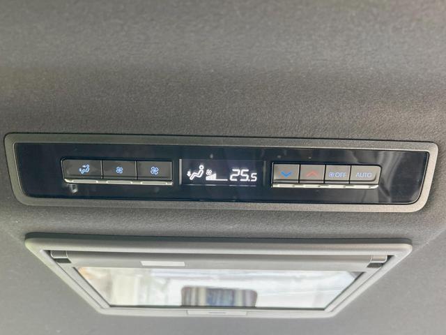 ヴォクシー ハイブリッドＳ－Ｚ　純正１０型ナビ　後席モニター　バックカメラ　両側電動ドア　衝突軽減　デジタルインナーミラー　レーダークルーズ　禁煙車　ＥＴＣ２．０　ドラレコ　ＬＥＤヘッド　前席シートヒーター　Ｂｌｕｅｔｏｏｔｈ（39枚目）