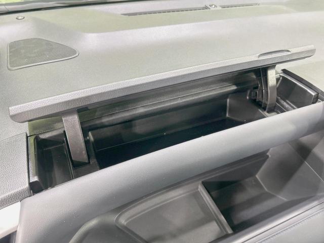 ヴォクシー ハイブリッドＳ－Ｚ　純正１０型ナビ　後席モニター　バックカメラ　両側電動ドア　衝突軽減　デジタルインナーミラー　レーダークルーズ　禁煙車　ＥＴＣ２．０　ドラレコ　ＬＥＤヘッド　前席シートヒーター　Ｂｌｕｅｔｏｏｔｈ（49枚目）