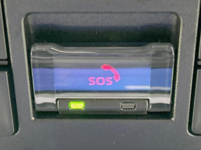 ヴォクシー ハイブリッドＳ－Ｚ　純正１０型ナビ　後席モニター　バックカメラ　両側電動ドア　衝突軽減　デジタルインナーミラー　レーダークルーズ　禁煙車　ＥＴＣ２．０　ドラレコ　ＬＥＤヘッド　前席シートヒーター　Ｂｌｕｅｔｏｏｔｈ（59枚目）