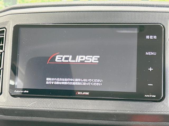 �y�i�r�Q�[�V�����z�ړI�n�܂ł�������ē����Ă����g���₷���i�r�B�a�����������������ڑ�����΂������̃X�}�z��l�o�R�v���C���[�̉��y���Đ��\�I�����̉^�]������Ɋy�����Ȃ�܂��I�I