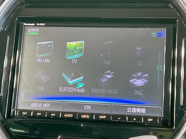 ハスラー Ｊスタイル　純正８型ナビ　衝突軽減　禁煙車　ＥＴＣ　ドラレコ　シートヒーター　コーナーセンサー　スマートキー　ＬＥＤヘッド　純正１５インチＡＷ　オートライト／エアコン　Ｂｌｕｅｔｏｏｔｈ　ＣＤ／ＤＶＤ　フルセグ（36枚目）