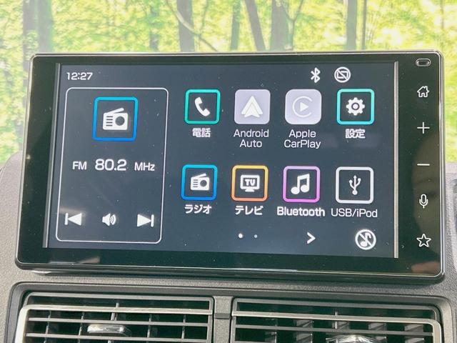 �y�f�B�X�v���C�I�[�f�B�I�z���莝���̃X�}�[�g�t�H���Ƃ̘A�g�ŁA�i�r�≹�y�Đ��ȂǊe��A�v�����g�p�\�B�X�}�z�ɋ߂����o�ł��g�����������܂���