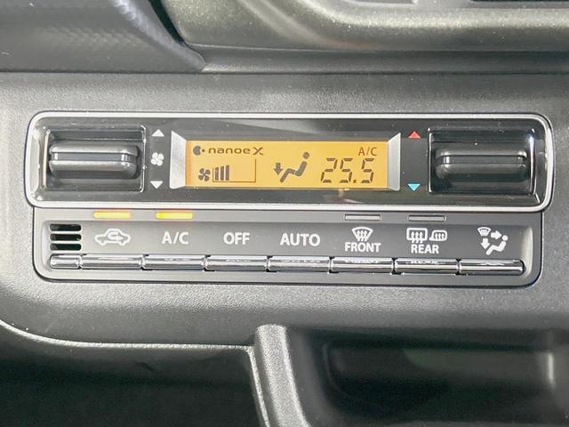 ハスラー タフワイルド　届出済未使用車　衝突軽減装置　レーダークルーズ　コーナーセンサー　スマートキー　ＬＥＤヘッド　ルーフレール　純正１５インチアルミ　車線逸脱警報　オートライト／エアコン　ＬＥＤフォグ（7枚目）