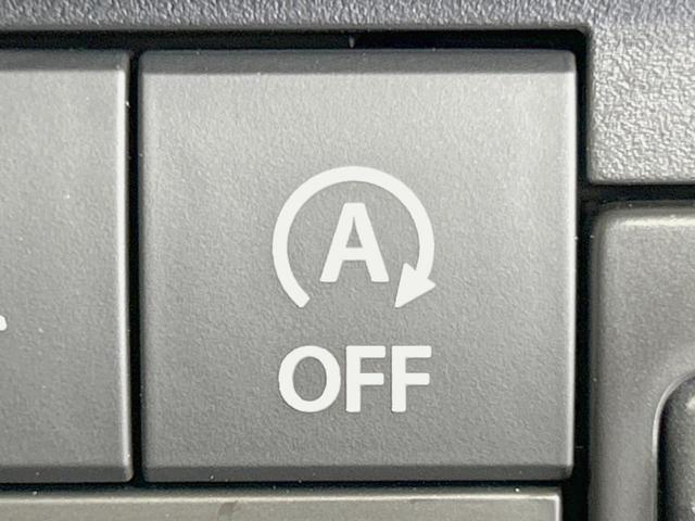 ハスラー タフワイルド　届出済未使用車　衝突軽減装置　レーダークルーズ　コーナーセンサー　スマートキー　ＬＥＤヘッド　ルーフレール　純正１５インチアルミ　車線逸脱警報　オートライト／エアコン　ＬＥＤフォグ（31枚目）