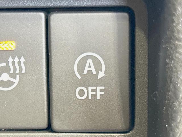 ワゴンR ハイブリッドZX 届出済未使用車 衝突軽減 レーダークルーズ 前席シートヒーター ステアリングヒーター コーナーセンサー LEDヘッドライト スマートキー アイドリングストップ オートエアコン オートライト(32枚目)