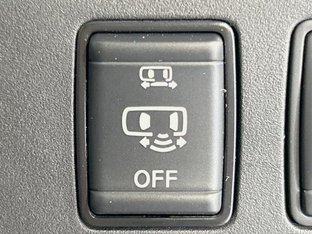 セレナ e-パワー オーテック スポーツスペック 純正10型ナビ 後席モニター 全周囲カメラ 両側電動ドア 衝突軽減 プロパイロット 禁煙車 ブラインドスポットモニター デジタルインナーミラー ETC ドラレコ 前席シートヒーター LEDヘッド(56枚目)