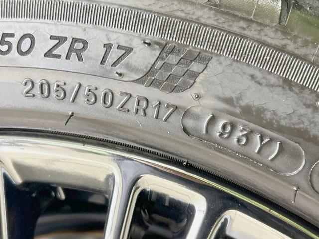 セレナ e-パワー オーテック スポーツスペック 純正10型ナビ 後席モニター 全周囲カメラ 両側電動ドア 衝突軽減 プロパイロット 禁煙車 ブラインドスポットモニター デジタルインナーミラー ETC ドラレコ 前席シートヒーター LEDヘッド(67枚目)