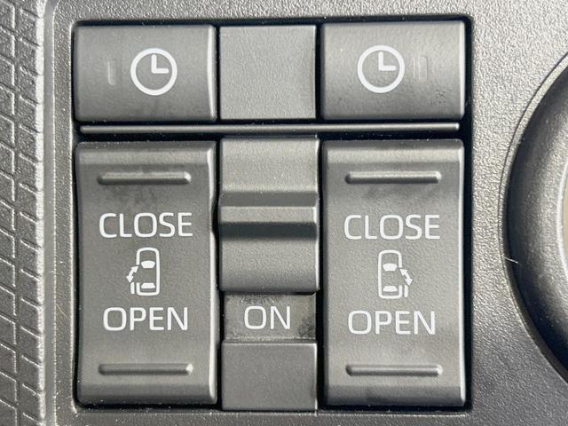 �y�����p���[�X���C�h�h�A�z�X�}�[�g�L�[��^�]�Ȃ̃X�C�b�`�Ō�ȗ����X���C�h�h�A�̊J���\���d��������͂����ăh�A���J����K�v�������A�����Ȃ��q�l�ł��ȒP�ɊJ���߂ł����K�ł���